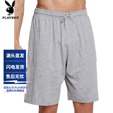 花花公子（PLAYBOY）男士全棉大裤衩秋冬家居短裤头纯棉睡裤夏天居家薄款宽松 浅灰色【纯棉款 766】 2XL （建议135-140斤）