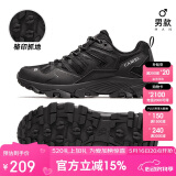 骆驼（CAMEL）王俊凯同款-昆仑山 登山鞋防泼水防滑徒步鞋男女户外运动爬山鞋38
