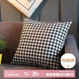 艾薇抱枕沙发靠垫床头靠枕床上腰垫办公室腰靠抱枕套含芯45*45千格鸟