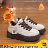 百丽弋沅厚底面包鞋松糕2024冬季新款百搭软底休闲板鞋女加绒棉鞋 米白色[升级版] 40 (250mm)