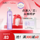 璧丽（Belli）准孕妇洗发水可用洗头膏洗发露月子无硅油洗护专用 馥郁洗发水（有效期26.4.23）
