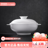 景德镇官方陶瓷简约吃饭碗高温白瓷家用盘汤碗瓷器新结婚乔迁母亲节礼品 凝霜-8英寸品锅