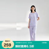 全棉时代[送女友]睡衣女短袖长裤情侣家居服套装针织平纹