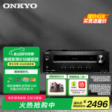 安桥进口TX-8220 家用客厅合并式立体声放大器HIFI大功率2.1高保真发烧纯功放机唱放 补贴  TX-8220 黑色