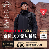 伯希和（Pelliot）[P系列]Primaloft金标P棉户外棉服男女保暖冬季外套11340303黑S