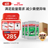 皇家皇家狗粮 成犬狗粮 犬粮 通用犬型 CC 通用粮≥12月3KG*4