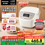松下（Panasonic）【国家补贴】电饭煲家用5-6人智能预约电饭锅多功能煮饭锅备长炭不粘冷饭加热4.8升容量SR-DP187-N