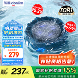 东菱（Donlim）转转果蔬清洗机家用食材净化洗菜除菌神器去除农残 无线便携  DL-1326静谧蓝