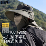 森马防晒帽男士遮阳帽钓鱼渔夫帽登山帽子夏季户外防紫外线面罩太阳帽
