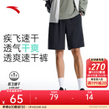 安踏速干裤丨短裤男梭织运动裤2025夏季休闲黑色五分裤跑步健身裤 基础速干-基础黑7506-3 L (男适合175)