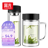 富光双层耐热杯子茶隔款玻璃杯泡茶办公水杯男女便携玻璃茶杯玻璃套装
