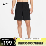 耐克（NIKE）Dri-FIT Unlimited 男子速干裤舒适跑步训练瑜伽裤弹力运动短裤 DV9331-010 XL