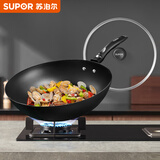苏泊尔（SUPOR）炒锅铁锅铸铁老式生铁锅家用无涂层炒菜锅燃气电磁炉通用FC30E21