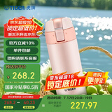 虎牌（TIGER）时尚清新保温杯（直饮盖+吸管盖） MMT-B35C-DF 裸橘色 350ml