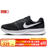 耐克NIKE跑步鞋男缓震透气RUN SWIFT 3运动鞋DR2695-002黑白42