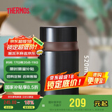 膳魔师（THERMOS）焖烧杯316高真空不锈钢520ml焖烧罐保温饭盒保温桶TCLD-520S BW