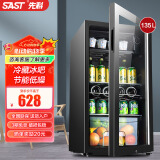 先科（SAST）冰吧冷藏柜 欧式恒温红酒柜酒店家用电冰箱迷你小型单门办公室电竞保鲜展示留样茶叶饮料药品柜 135升 黑胆（冷藏+微冷冻+蓝光灯+带锁）