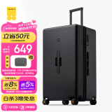 地平线8号（LEVEL8）行李箱 密码拉杆箱女男托运旅行PC箱28英寸大容量 旅行者系列黑色