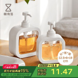 懒角落洗手液分装瓶按压空瓶沐浴露分装器大容量洗护瓶便携 500ml
