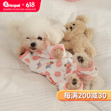 华元宠具（hoopet）狗狗衣服小型犬秋冬保暖宠物衣服冬天比熊幼犬泰迪小狗全包四脚衣 【棉质薄款】四脚护肚衣-胭脂粉 XL:背长38.5cm-推荐体重13-16斤