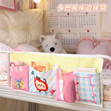 范爷家学生宿舍床头收纳袋上铺挂袋手机收纳置物大容量壁挂式悬挂神器