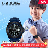 正港（ZGO）变形金刚儿童手表男孩男童小学生防水腕表学生双日历电子手表5371