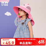 kocotreekk树儿童防晒帽防紫外线大帽檐夏宝宝遮阳帽男童女童渔夫太阳帽子