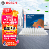 博世（BOSCH）汽车空气滤芯滤清器2916卡罗拉雷凌RAV4威驰逸致雅力士雷克萨斯NX