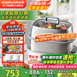 摩飞电器（Morphyrichards） 电蒸锅家用速蒸锅大容量多层不锈钢蒸炖锅蒸煮锅一体多功能锅 MR1168 椰奶白标配【小甜盅*2+防烫手套】12L