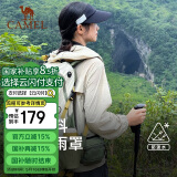 骆驼（CAMEL）登山包户外男女运动双肩包防水旅游徒步爬山旅行书包  浅卡其