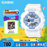 卡西欧（CASIO）手表女BABY-G学生防水运动电子日韩表送男友礼物BA-110XBE-7A