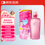日本乐敦ROHTO小红花小粉花洗眼液眼睛清洁止痒改善眼部疲劳 450ml