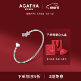 AGATHA 爱心小狗开口银手链女士【520情人节】生日礼物送女友老婆高级感 白玛瑙+银色