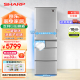 夏普SHARP 412升 日式多门电冰箱 左右开门PCI净离子净味 自动制冰变频风冷无霜小户型大容量 国家补贴 SJ-SA41W-S 银色 钣金面板
