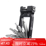 洛克兄弟（ROCKBROS） 自行车维修家用五金组合补胎工具套装山地车公路车多功能配件 20功能组合工具-GJ8060