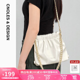 蔻一（Cnoles）三背流浪包女士2025新轻奢侈品款单肩斜挎包生日礼物送女友