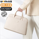 WOMT无墨 笔记本电脑包女手提14英寸公文包通勤适用苹果pro13华为matebook联想小新小米华硕惠普戴尔
