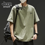 JEEP SPIRIT吉普短袖t恤男士夏款日系简约纯棉重磅男装宽松百搭美式休闲半袖