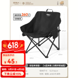 原始人（The Primitive）户外折叠椅露营椅子躺椅便携折叠月亮椅小凳子折叠凳钓鱼凳 软包专享款黑色【3重绷带加固】