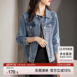 尚都比拉休闲经典复古丹宁风牛仔外套女春秋百搭短款上衣 牛仔蓝 M码 