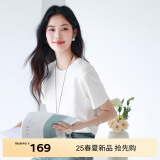 伊芙丽（eifini）【经典延续】天然桑蚕丝简约真丝混纺丝光内搭T恤女打底上衣 白色 M 100-110斤
