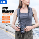 JJC 微单相机肩带 挂脖背带 适用索尼A6400 A7C A6100佳能R50V M50II M62尼康Z30 Z50富士X100V Xhalf 【标准款】黑色 配圆形环