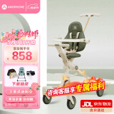 AMORHOME遛娃神器婴儿推车儿童手推车轻便可折叠高景观宝宝小推车溜娃神车 橄榄绿 伞【全包升级款】