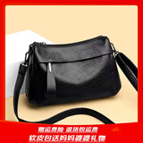 洛仕黛琪头层牛皮中年女包妈妈包2025新款百搭老年人软皮时尚单肩斜挎包 黑色