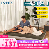 INTEX 64108充气床垫露营气垫床车载户外防潮垫家用午睡躺椅双人折叠床