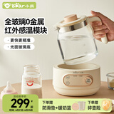 小熊（Bear）全玻璃恒温水壶 婴儿调奶器烧水壶热水壶 温奶器TNQ-E12X1 1.2L