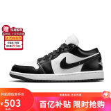 耐克NIKE 情人节礼物篮球鞋女 JORDAN1运动鞋 DC0774-101白黑38