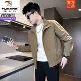 啄木鸟（TUCANO）品牌男士夹克男春秋季新款2026潮流时尚休闲百搭纯色立领外套男装 8972咖啡色 【升级款】 M 【建议90-110斤可穿】