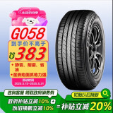 优科豪马（yokohama）235/65R17 108V  GEOLANDAR  CV G058适配:捷图X90/Q5/途胜/皓影