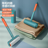 伊司达粘毛器滚筒16cm7卷420撕沾毛卷纸可撕式替换纸衣服猫狗毛清理神器